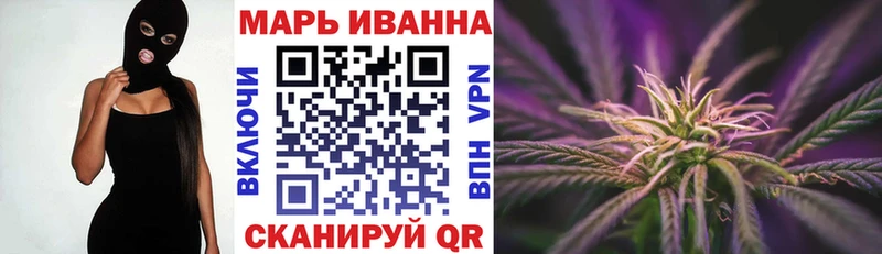 Купить закладку КОКАИН  Меф  Гашиш  Марихуана  Лакинск