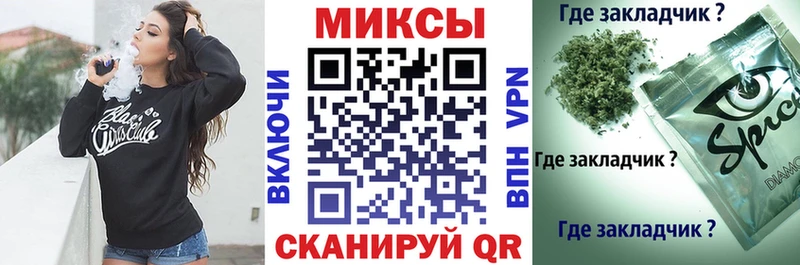 Купить  Лакинск  БУТИРАТ 99% 