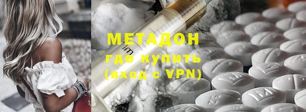 a pvp Вяземский