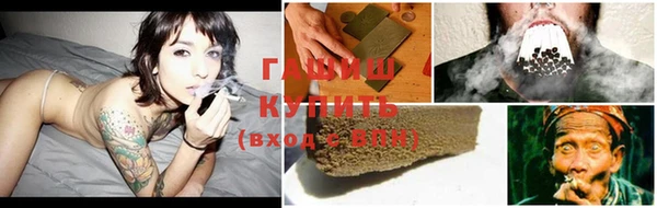 скорость mdpv Вязьма