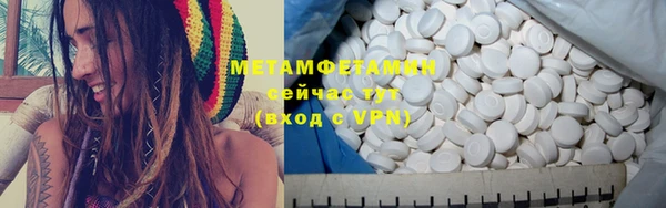 a pvp Вяземский