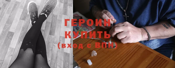 сатива Вязники