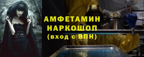 a pvp Вяземский