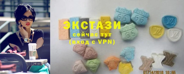 сатива Вязники