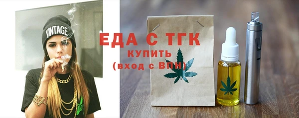 a pvp Вяземский