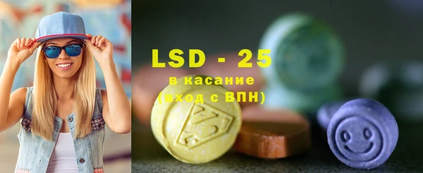 скорость mdpv Вязьма