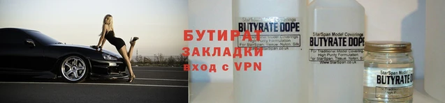 a pvp Вяземский