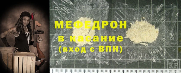 a pvp Вяземский