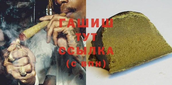 a pvp Вяземский