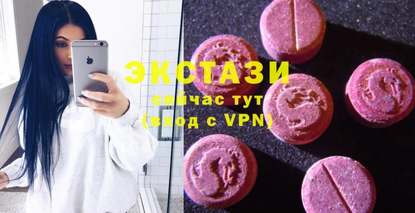 a pvp Вяземский