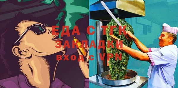 a pvp Вяземский