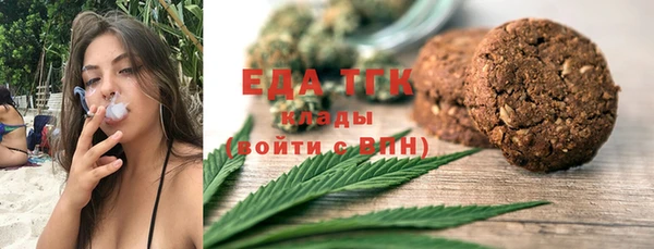 a pvp Вяземский