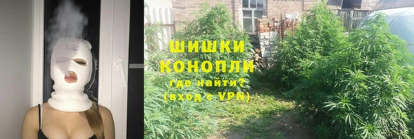 скорость mdpv Вязьма