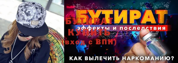 a pvp Вяземский