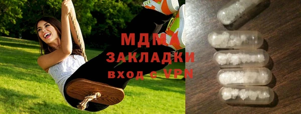 a pvp Вяземский