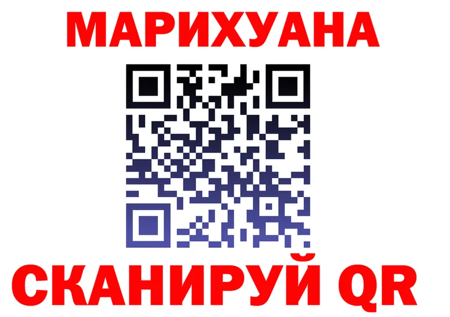 АМФ Розовый зеркало это MEGA Лакинск
