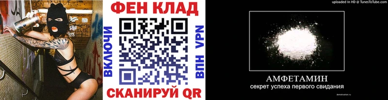 Первитин винт  Купить закладки  Лакинск 