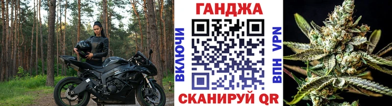 Купить где  Лакинск  Бошки Шишки MAZAR 